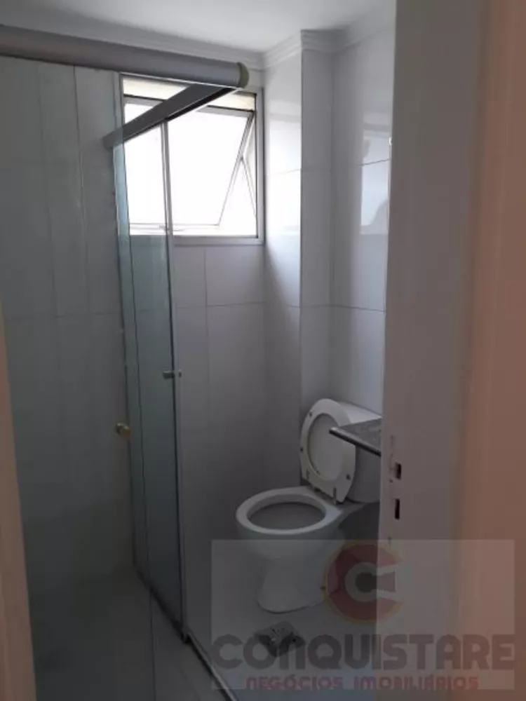 Apartamento para alugar com 2 quartos - Foto 5