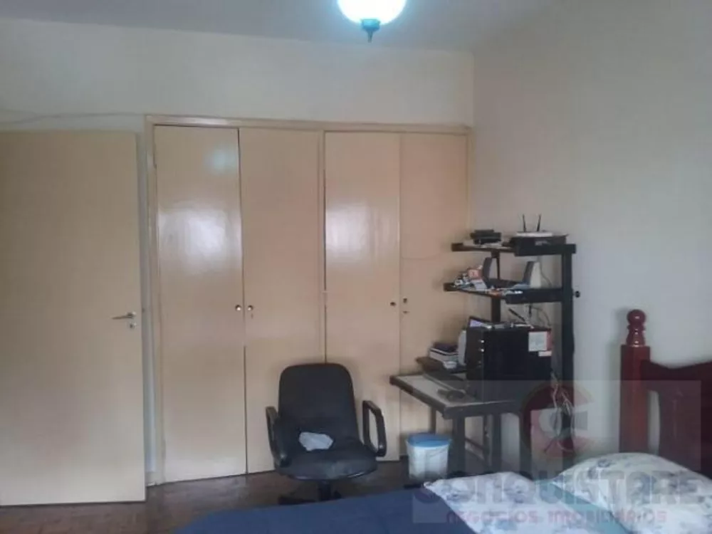 Apartamento à venda com 2 quartos - Foto 5