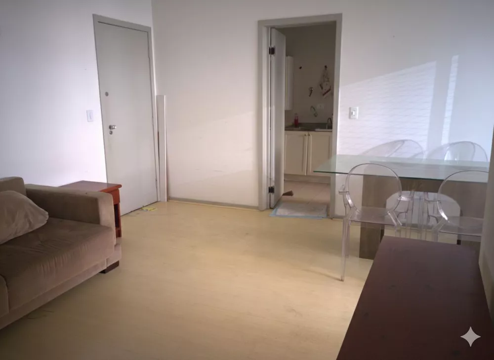 Apartamento, 2 quartos, 59 m² - Foto 1