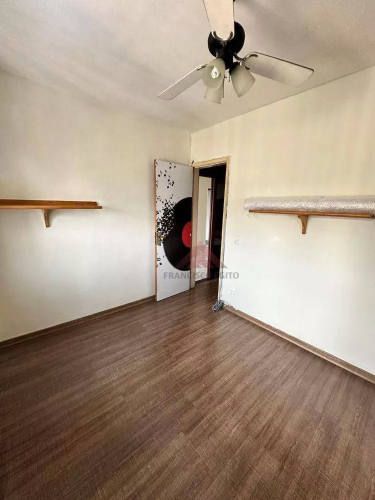 Apartamento, 2 quartos, 60 m² - Foto 15