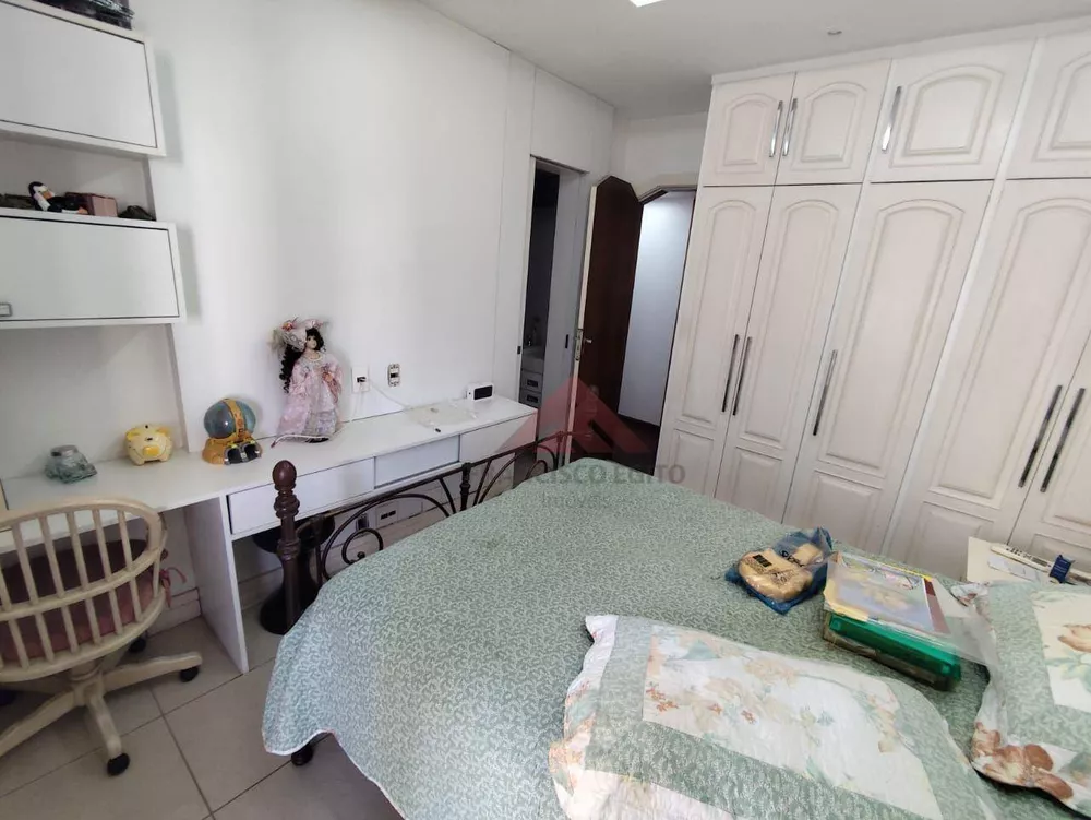 Apartamento, 4 quartos, 310 m² - Foto 1