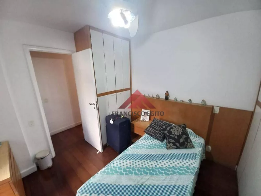 Apartamento, 4 quartos, 254 m² - Foto 12