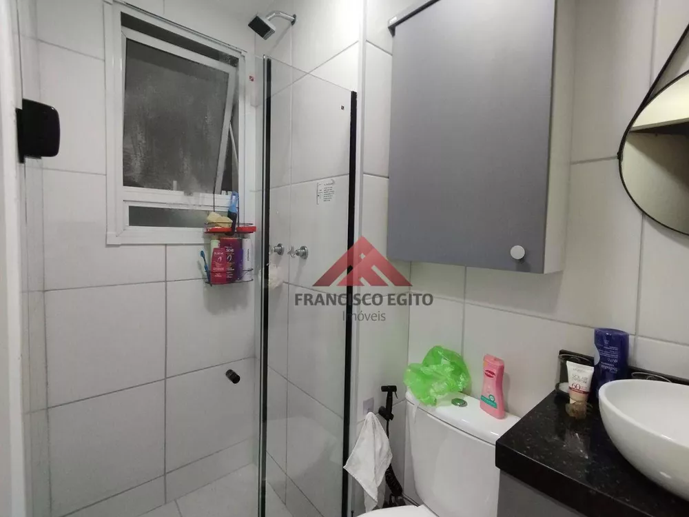 Apartamento, 2 quartos, 50 m² - Foto 14