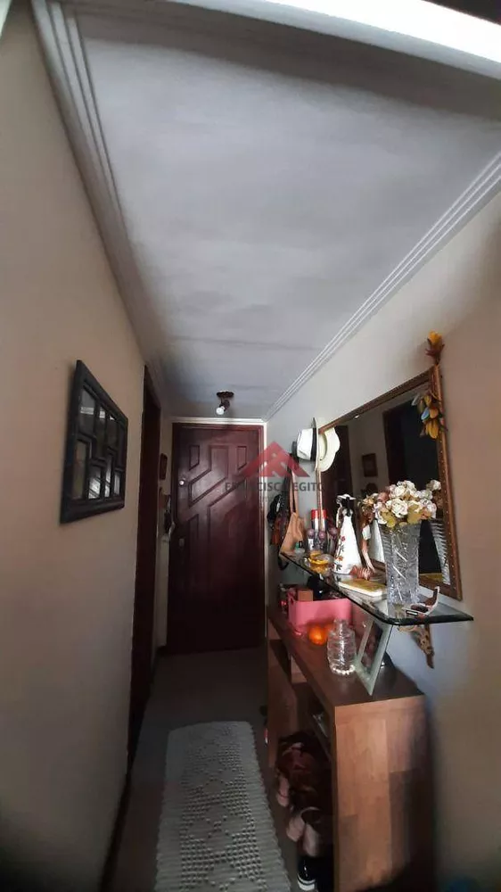 Apartamento, 2 quartos, 62 m² - Foto 14