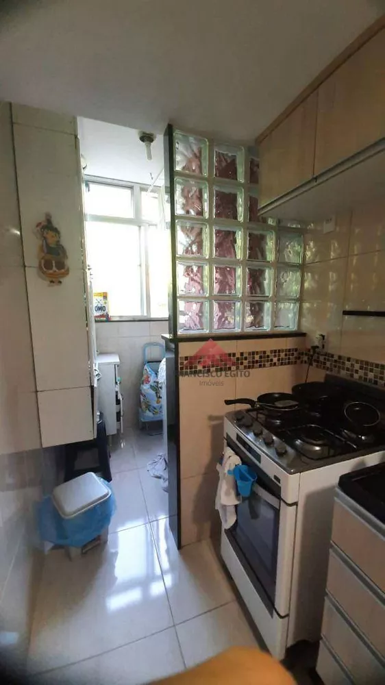 Apartamento, 2 quartos, 62 m² - Foto 18