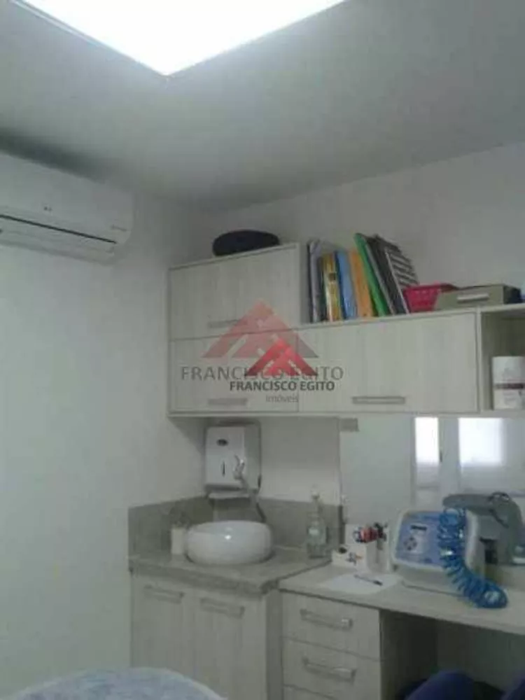 Sala-Conjunto, 32 m² - Foto 1