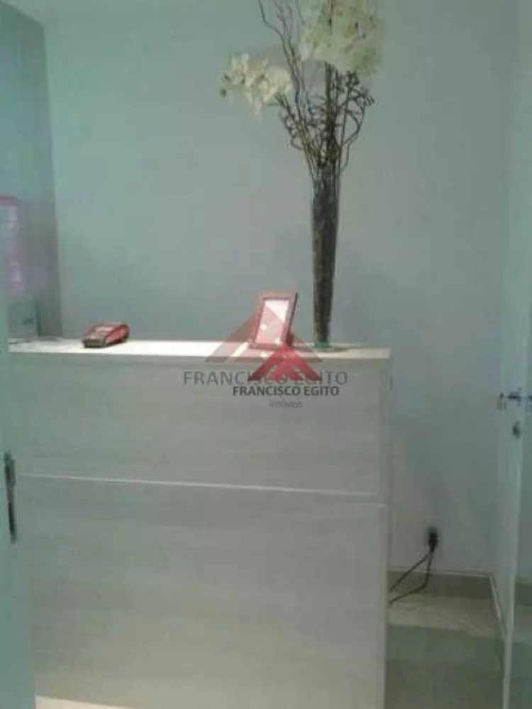 Sala-Conjunto, 32 m² - Foto 4