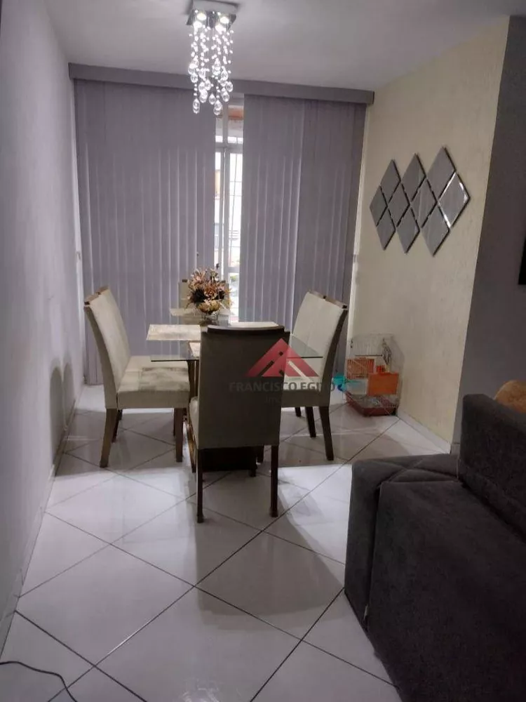 Apartamento, 2 quartos, 77 m² - Foto 2