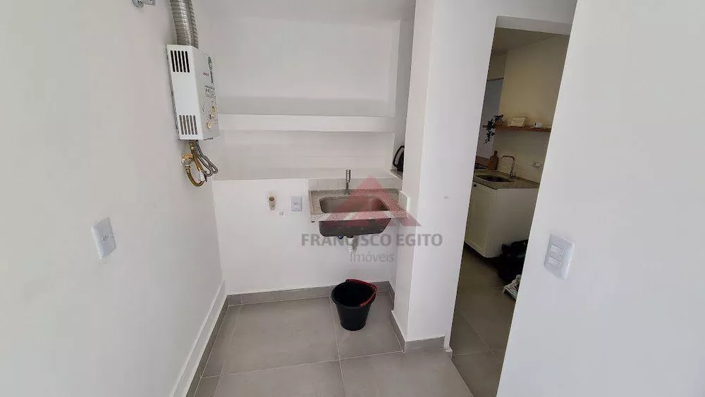 Apartamento, 2 quartos, 75 m² - Foto 22