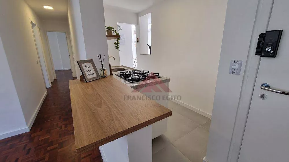 Apartamento, 2 quartos, 75 m² - Foto 6