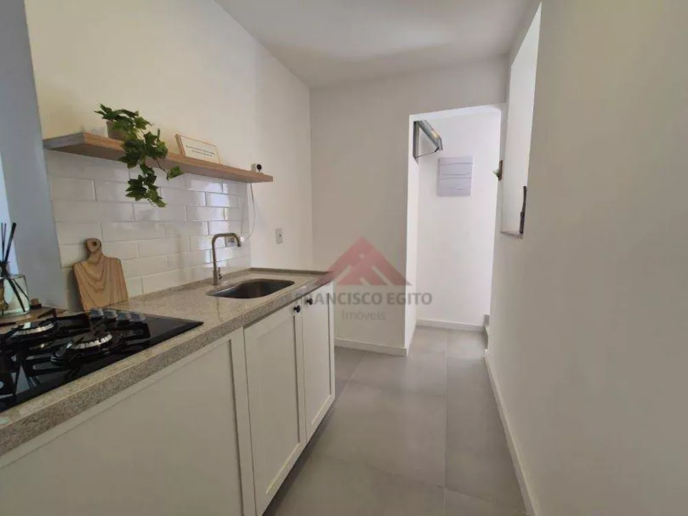 Apartamento, 2 quartos, 75 m² - Foto 24