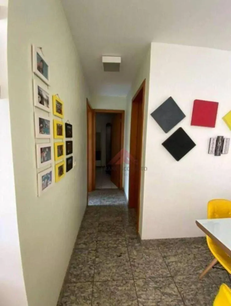 Apartamento, 2 quartos, 75 m² - Foto 1