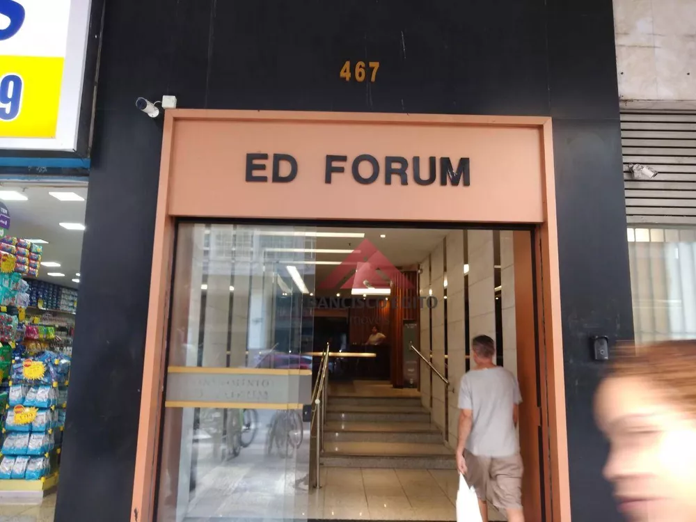 Sala-Conjunto, 31 m² - Foto 1