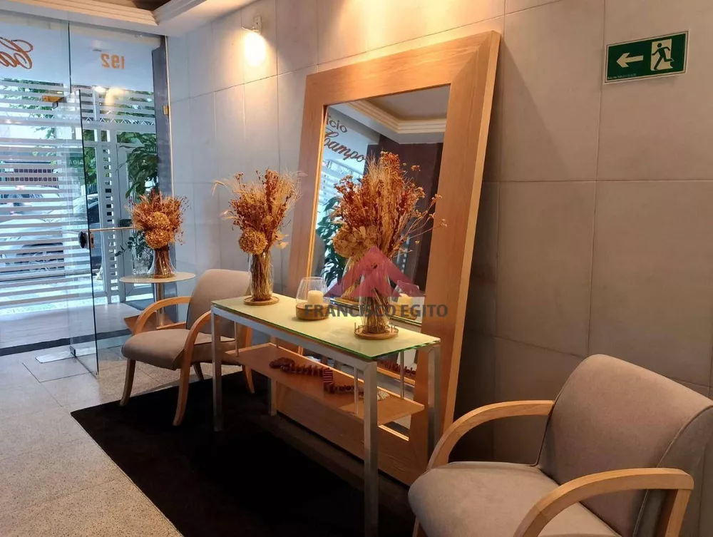 Apartamento, 2 quartos, 75 m² - Foto 9