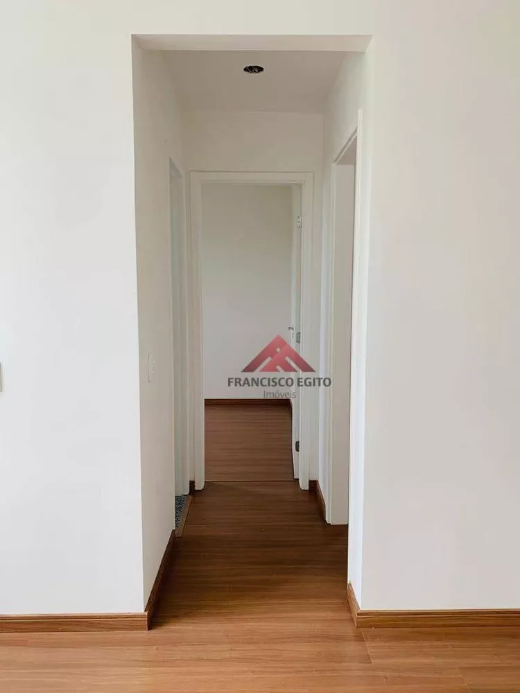 Apartamento, 2 quartos, 50 m² - Foto 1