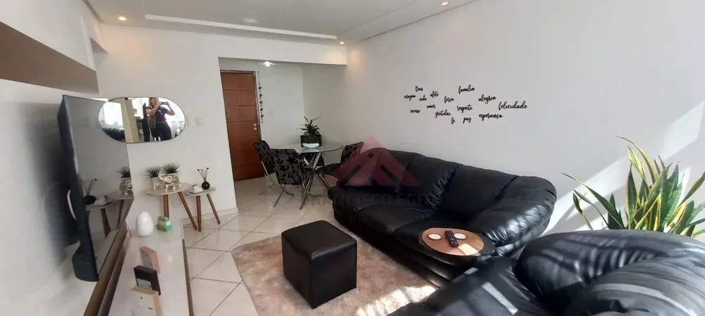 Apartamento, 2 quartos, 85 m² - Foto 1