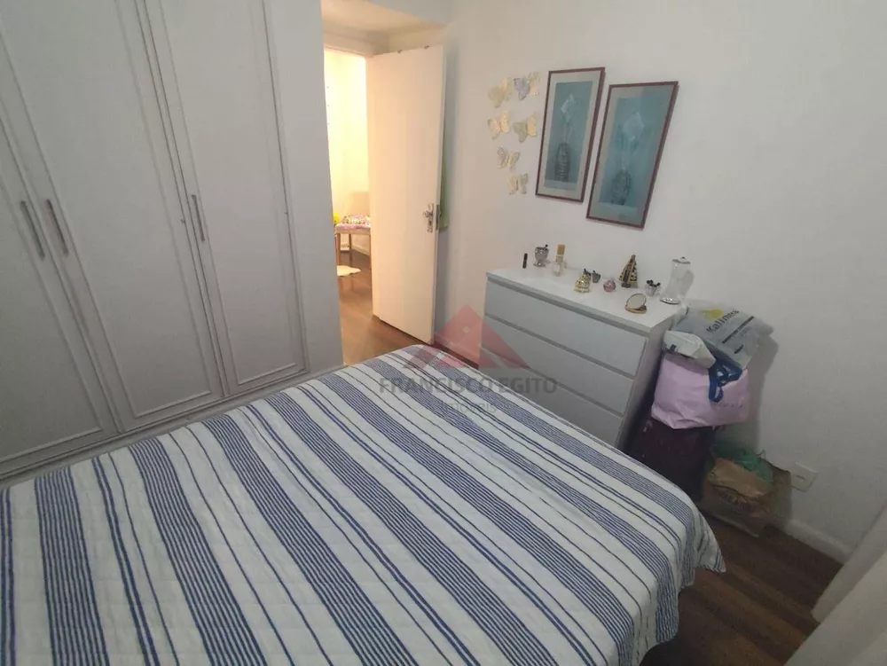 Apartamento, 2 quartos, 100 m² - Foto 12