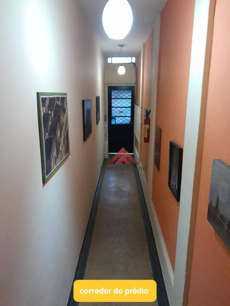 Apartamento, 2 quartos, 112 m² - Foto 1
