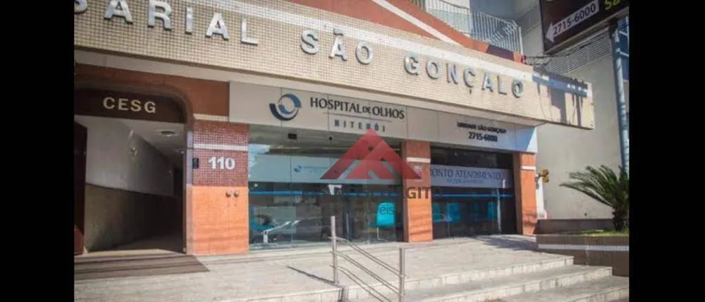 Sala-Conjunto, 32 m² - Foto 1