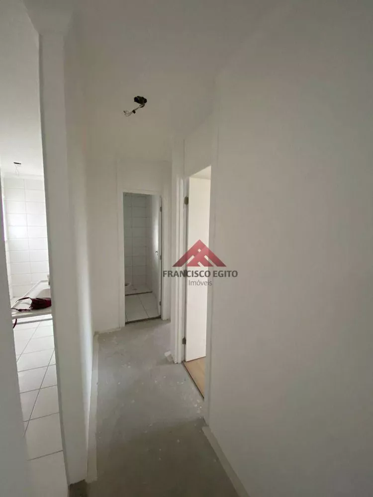 Apartamento, 2 quartos, 44 m² - Foto 9