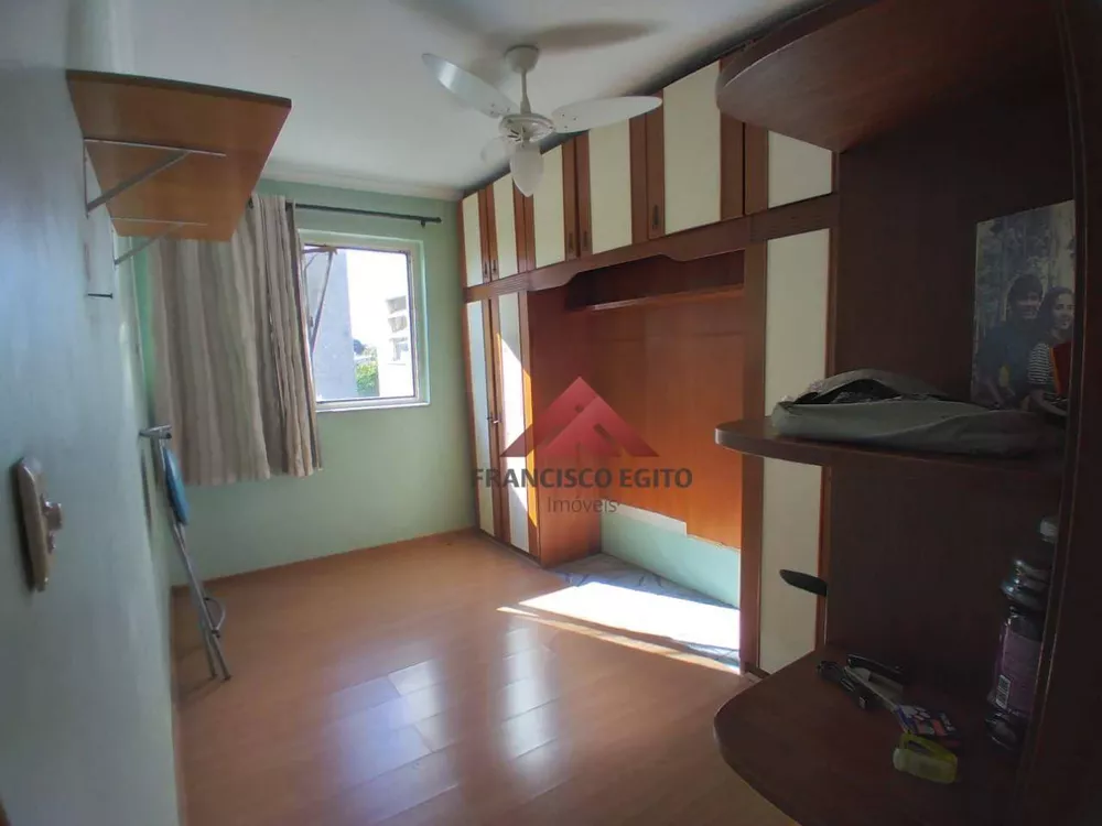 Apartamento, 2 quartos, 60 m² - Foto 12