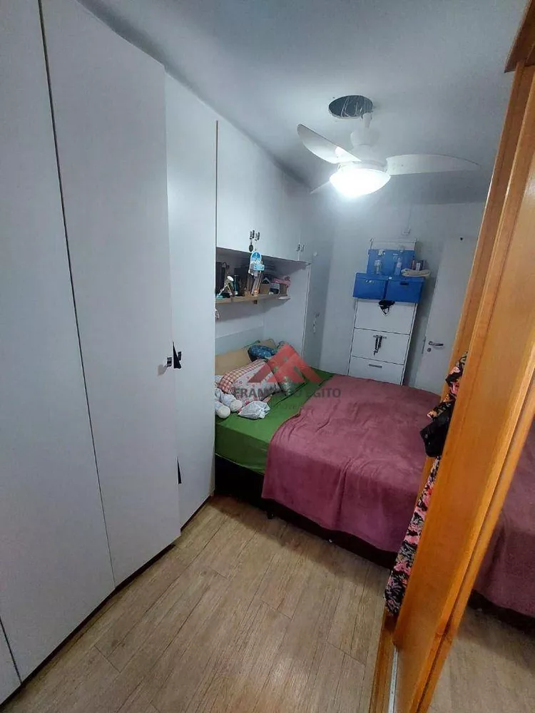 Apartamento, 2 quartos, 70 m² - Foto 14
