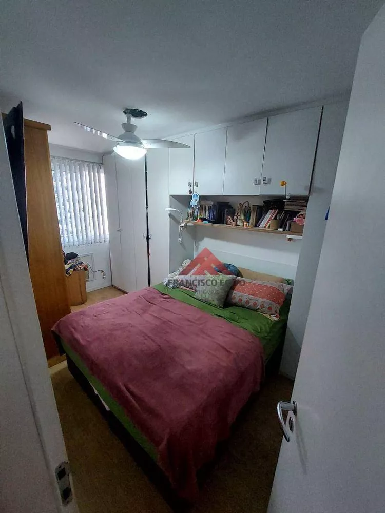 Apartamento, 2 quartos, 70 m² - Foto 12