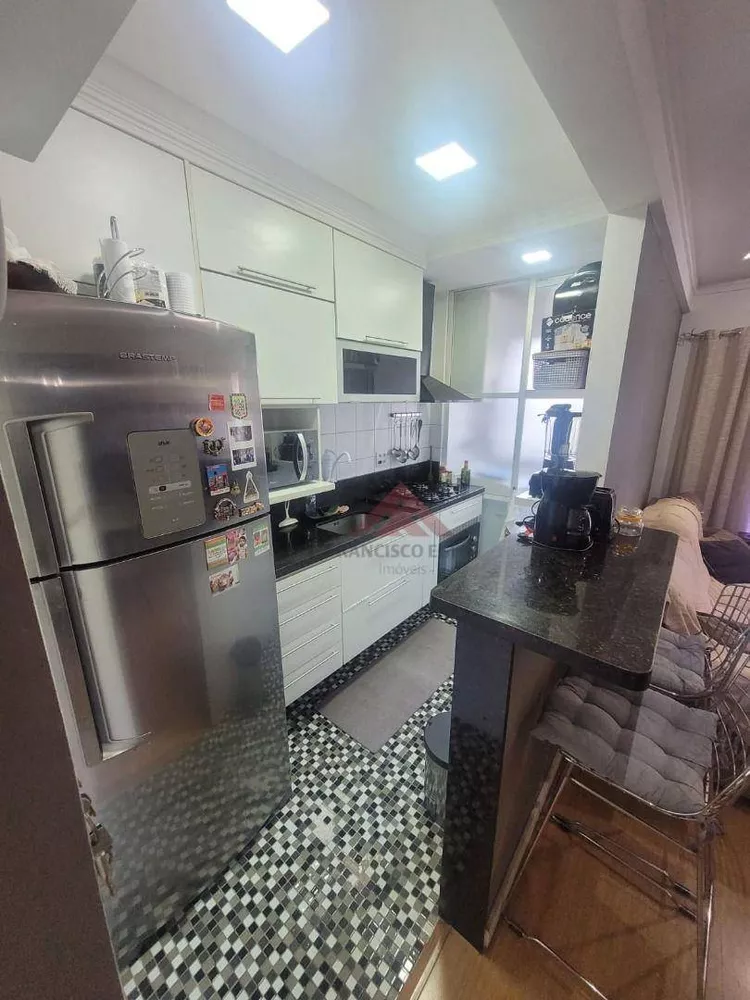 Apartamento, 2 quartos, 78 m² - Foto 14