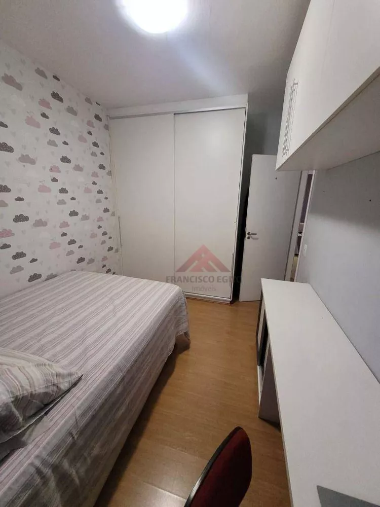Apartamento, 2 quartos, 78 m² - Foto 11