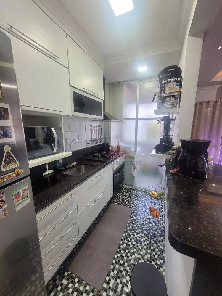 Apartamento, 2 quartos, 78 m² - Foto 15