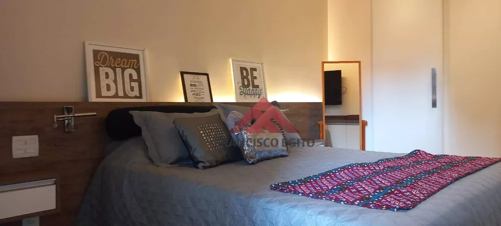 Apartamento, 2 quartos, 241 m² - Foto 13