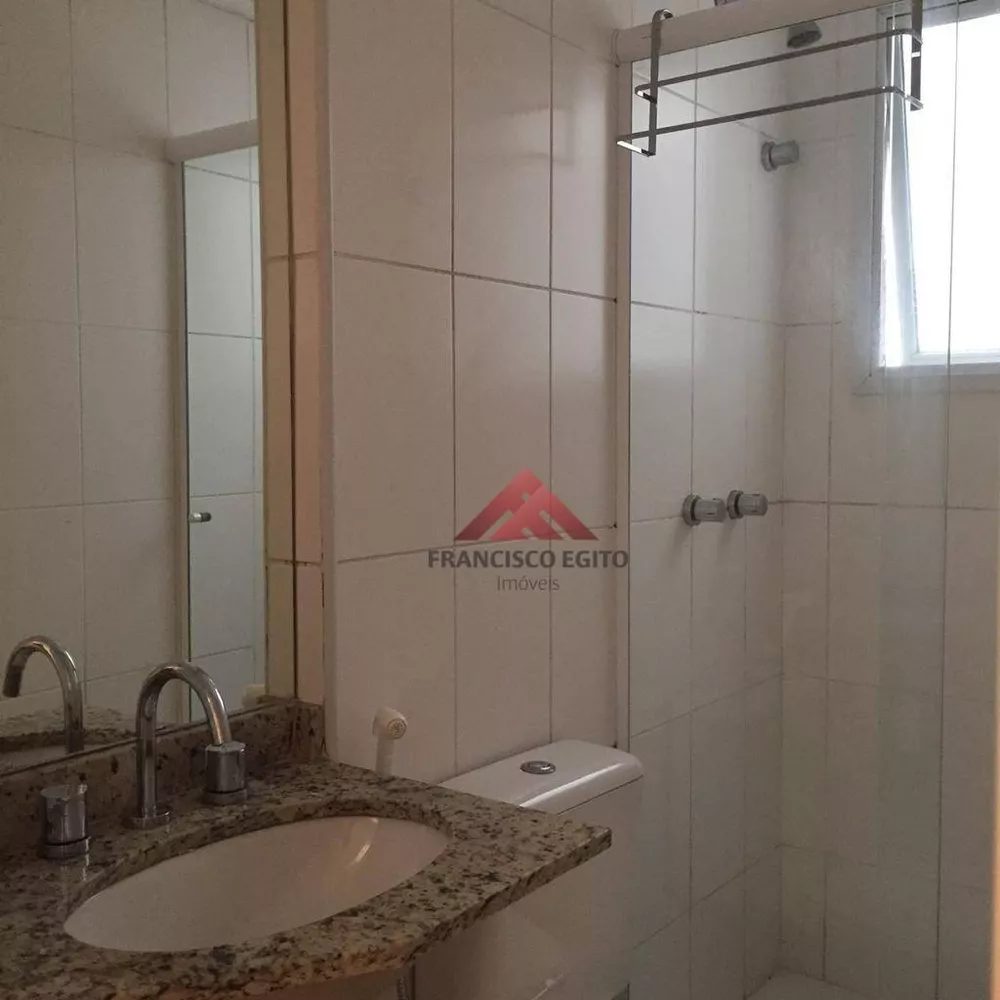 Apartamento, 2 quartos, 70 m² - Foto 11