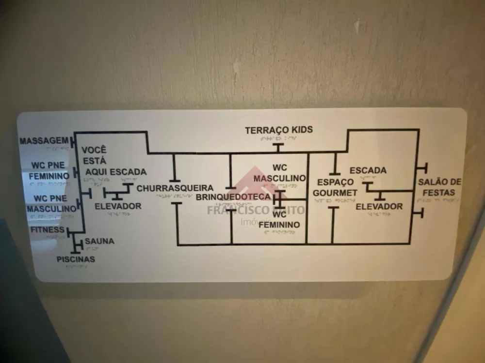 Apartamento, 2 quartos, 95 m² - Foto 17