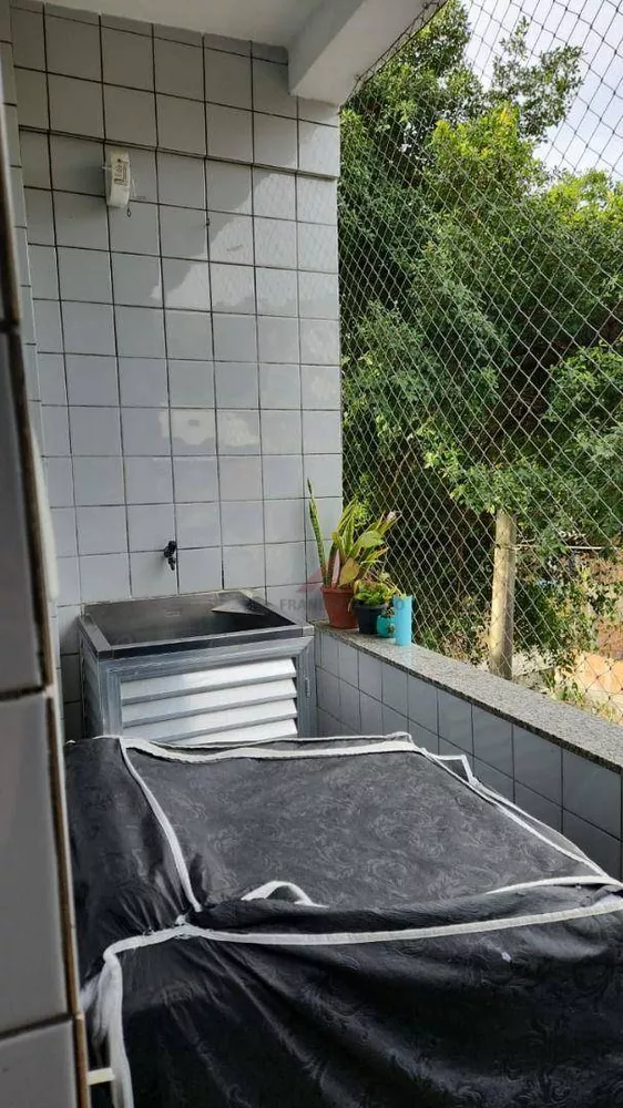 Apartamento, 2 quartos, 109 m² - Foto 1
