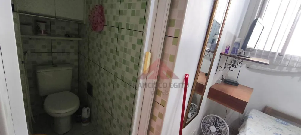 Apartamento, 2 quartos, 75 m² - Foto 23