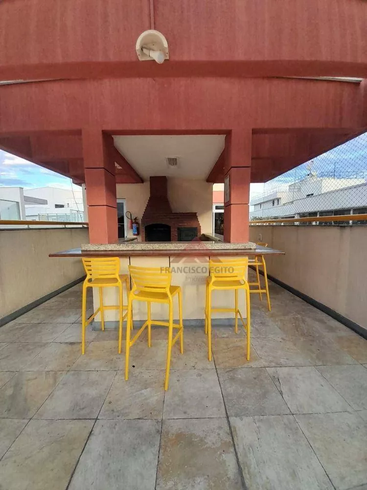 Apartamento, 2 quartos, 78 m² - Foto 22