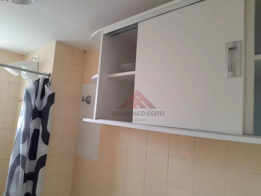 Apartamento, 2 quartos, 70 m² - Foto 1
