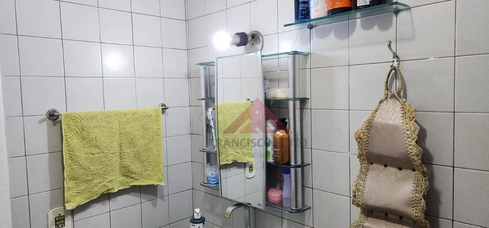 Apartamento, 2 quartos, 66 m² - Foto 25