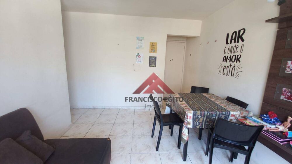 Apartamento, 2 quartos, 60 m² - Foto 14