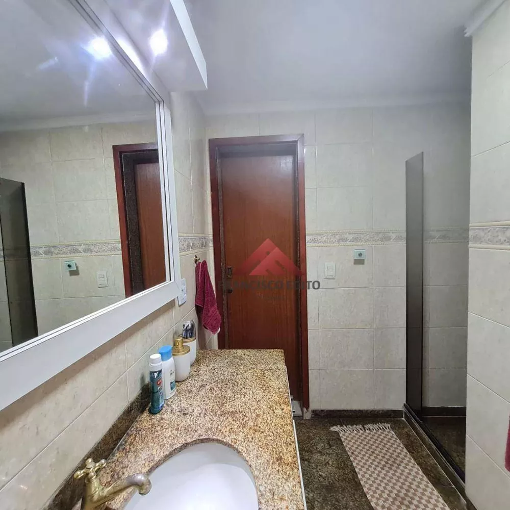 Apartamento, 2 quartos, 80 m² - Foto 13
