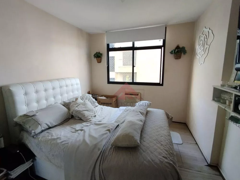 Apartamento, 2 quartos, 64 m² - Foto 13