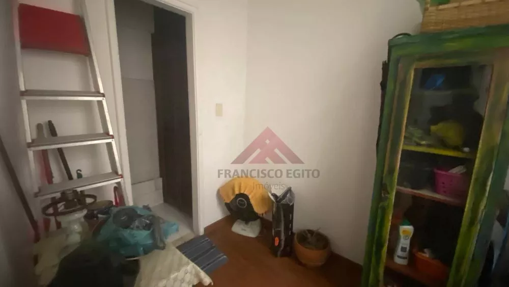 Apartamento, 2 quartos, 65 m² - Foto 1