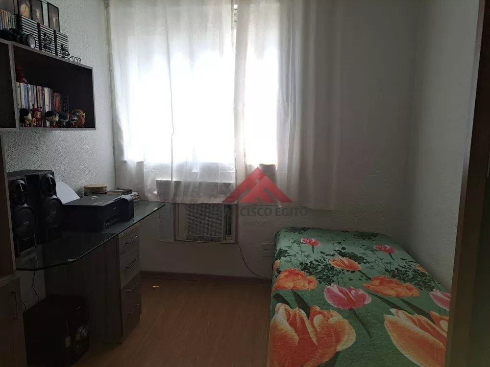 Apartamento, 2 quartos, 84 m² - Foto 17