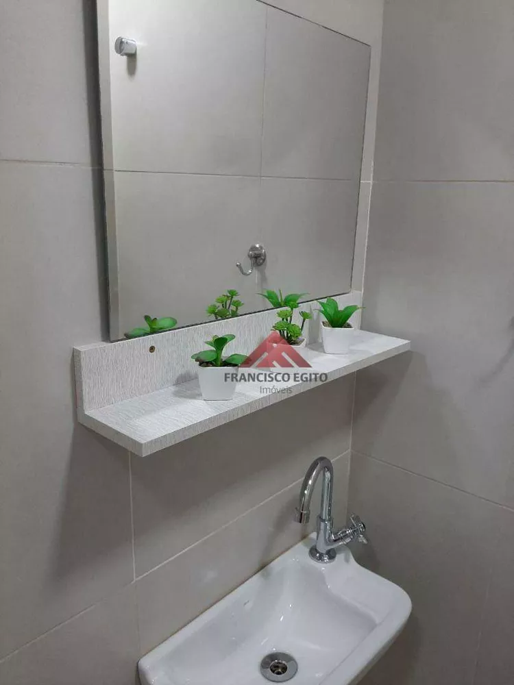 Apartamento, 2 quartos, 84 m² - Foto 18