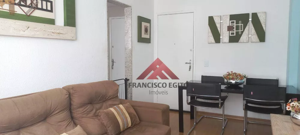 Apartamento, 2 quartos, 84 m² - Foto 2