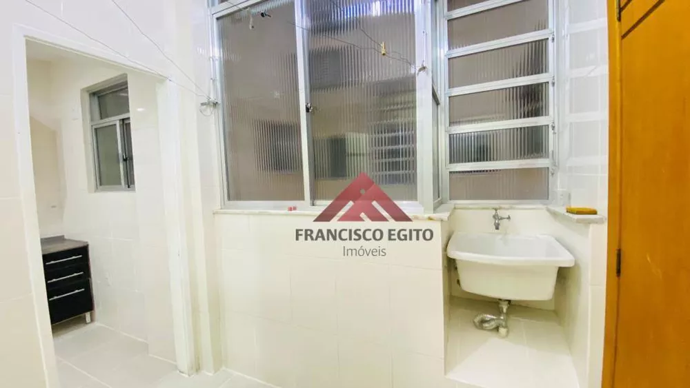 Apartamento, 2 quartos, 75 m² - Foto 1