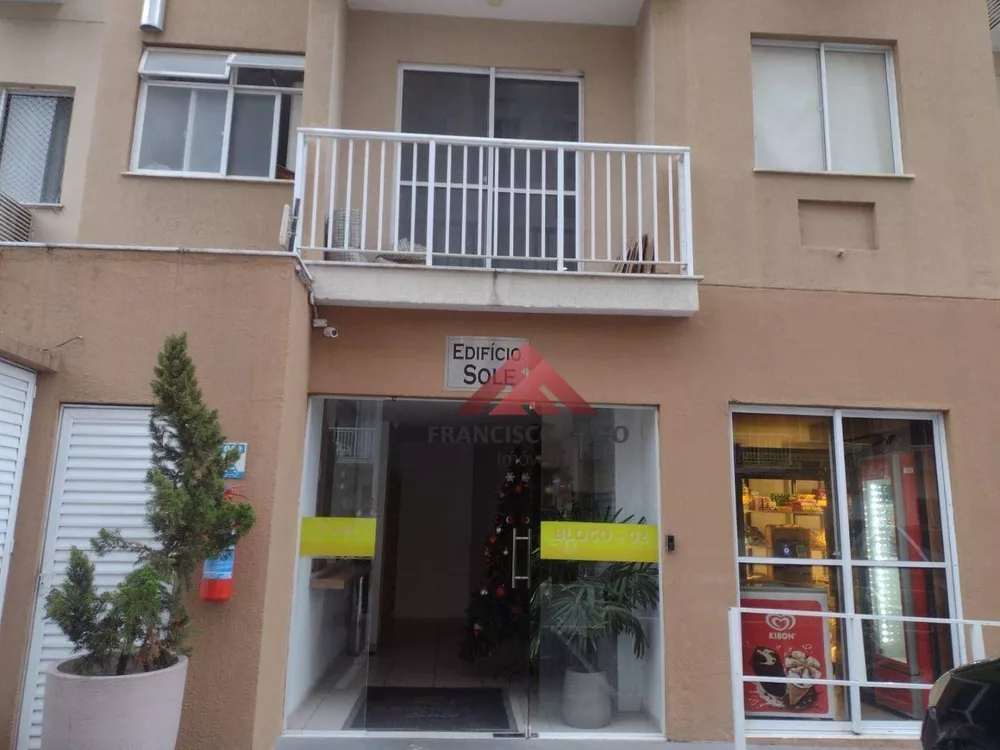 Apartamento, 2 quartos, 51 m² - Foto 2