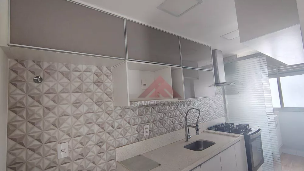 Apartamento, 2 quartos, 59 m² - Foto 21