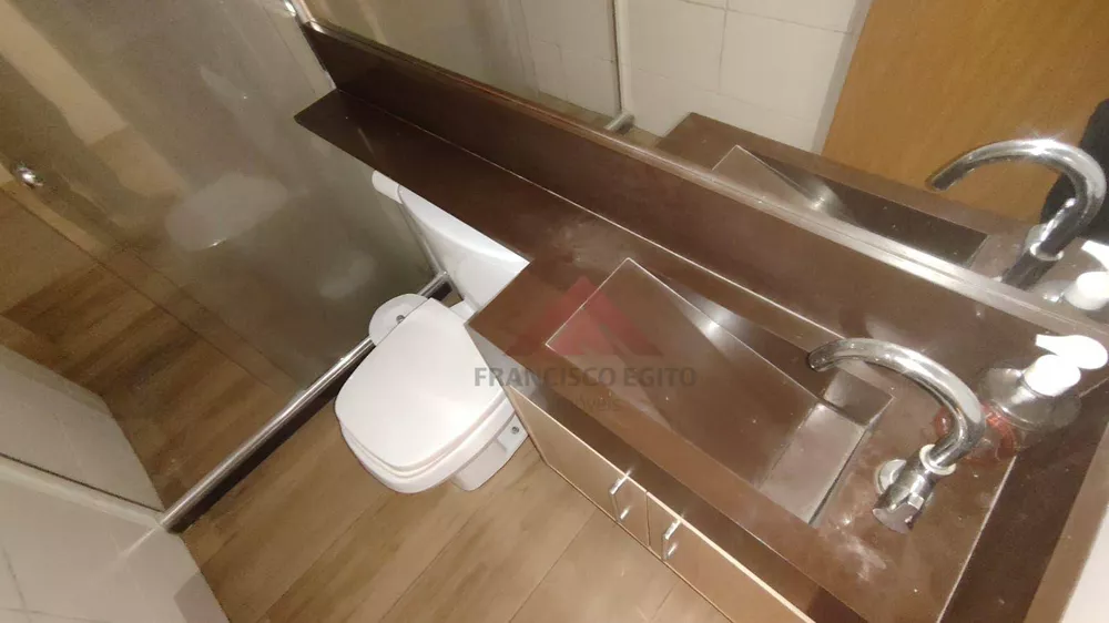 Apartamento, 2 quartos, 59 m² - Foto 17