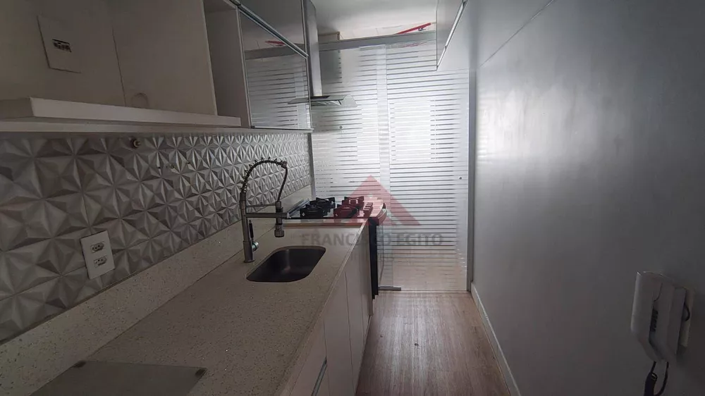 Apartamento, 2 quartos, 59 m² - Foto 23